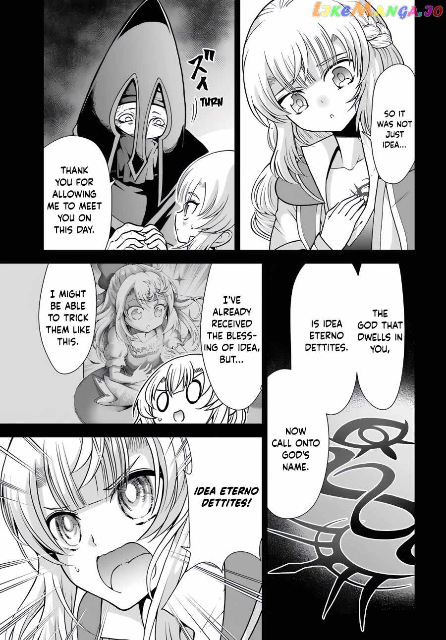 Tenohira Kaitaku Mura de Isekai Kenkokuki: Fueteku Yome-tachi to Nonbiri Mujintou Life Chapter 43 8